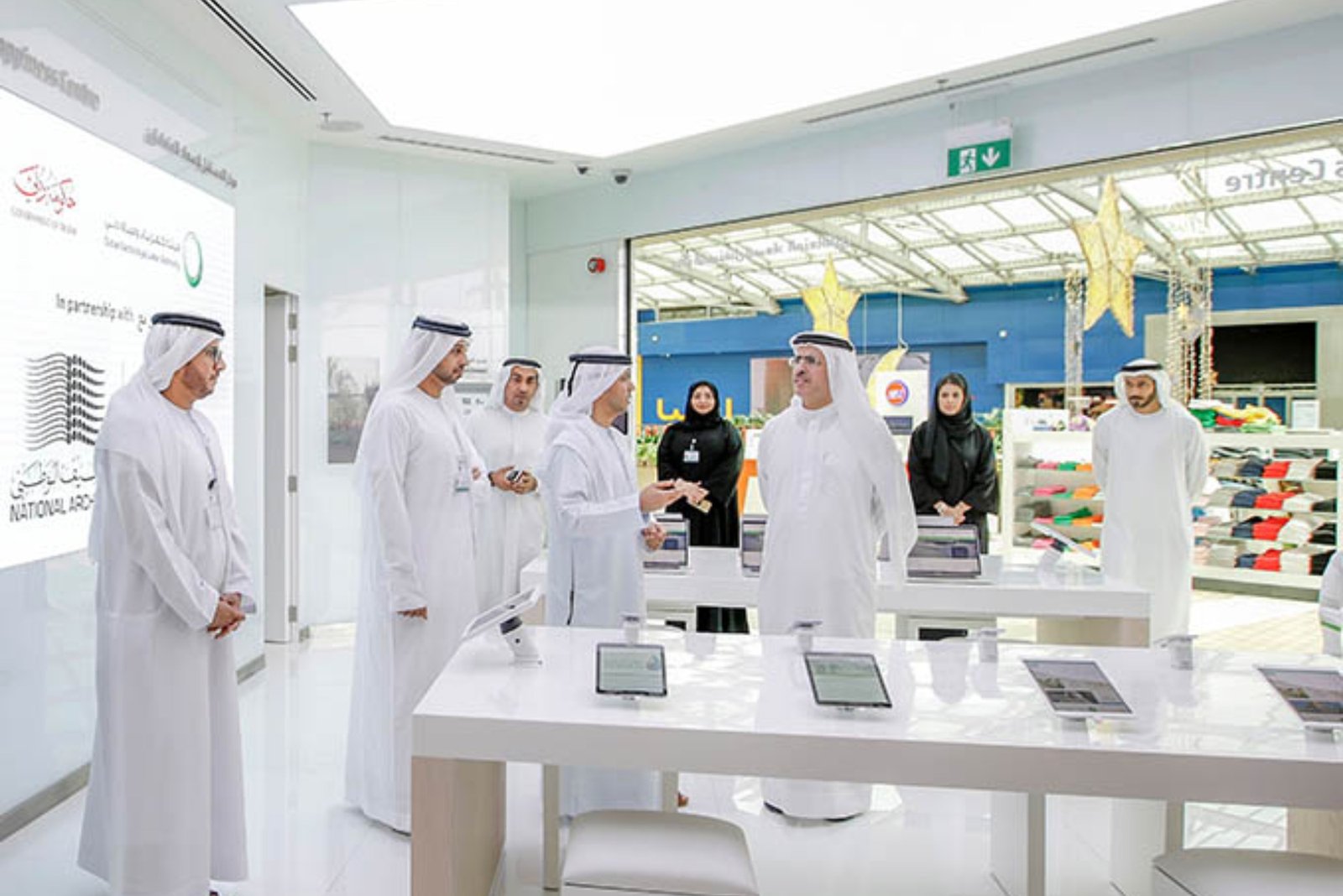 I contact DEWA Customer Care Center